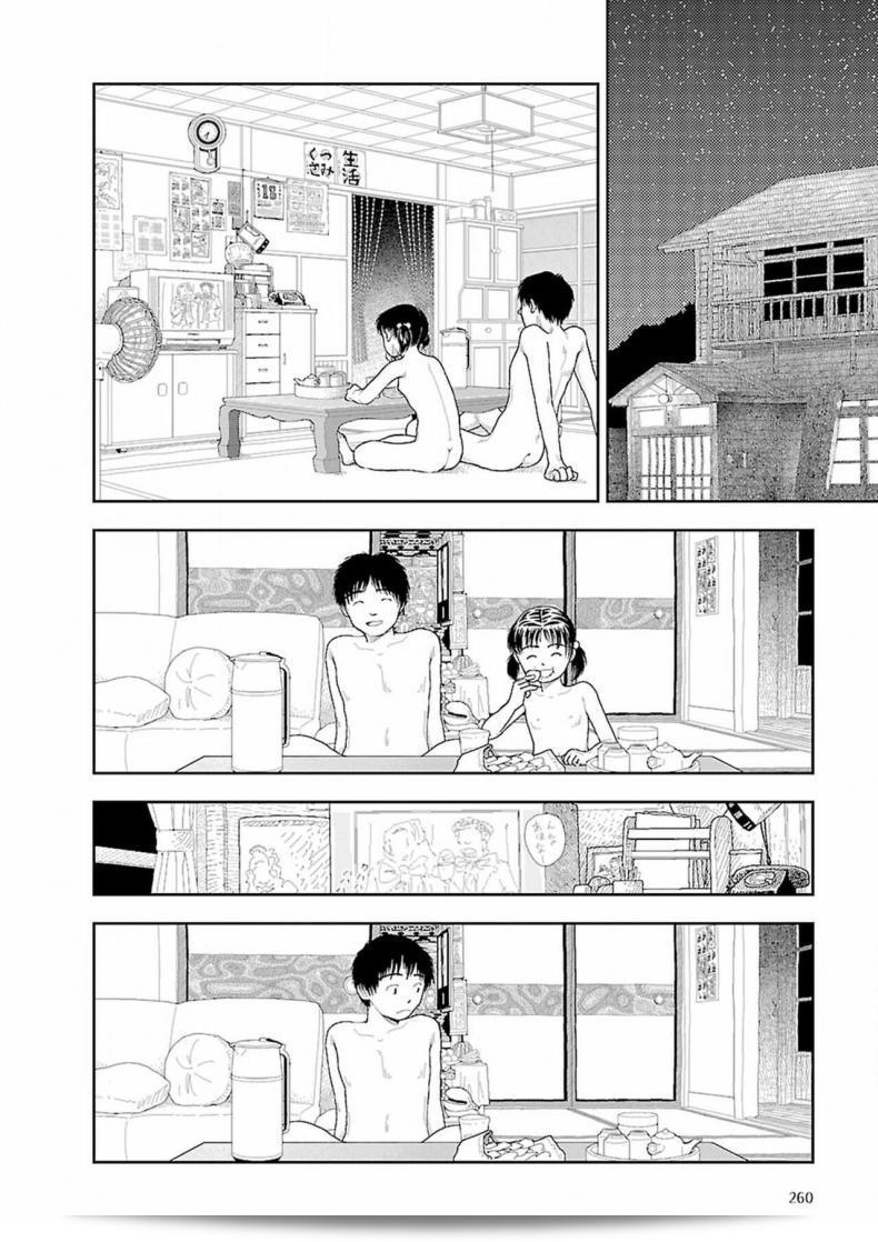 อินากะจังภาค 8 (Yamamoto Naoki) Inaka 51