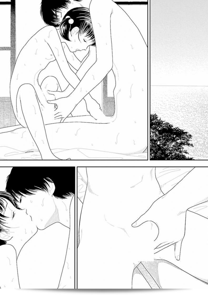 อินากะจัง [Yamamoto Naoki] Inaka ภาค 9 13