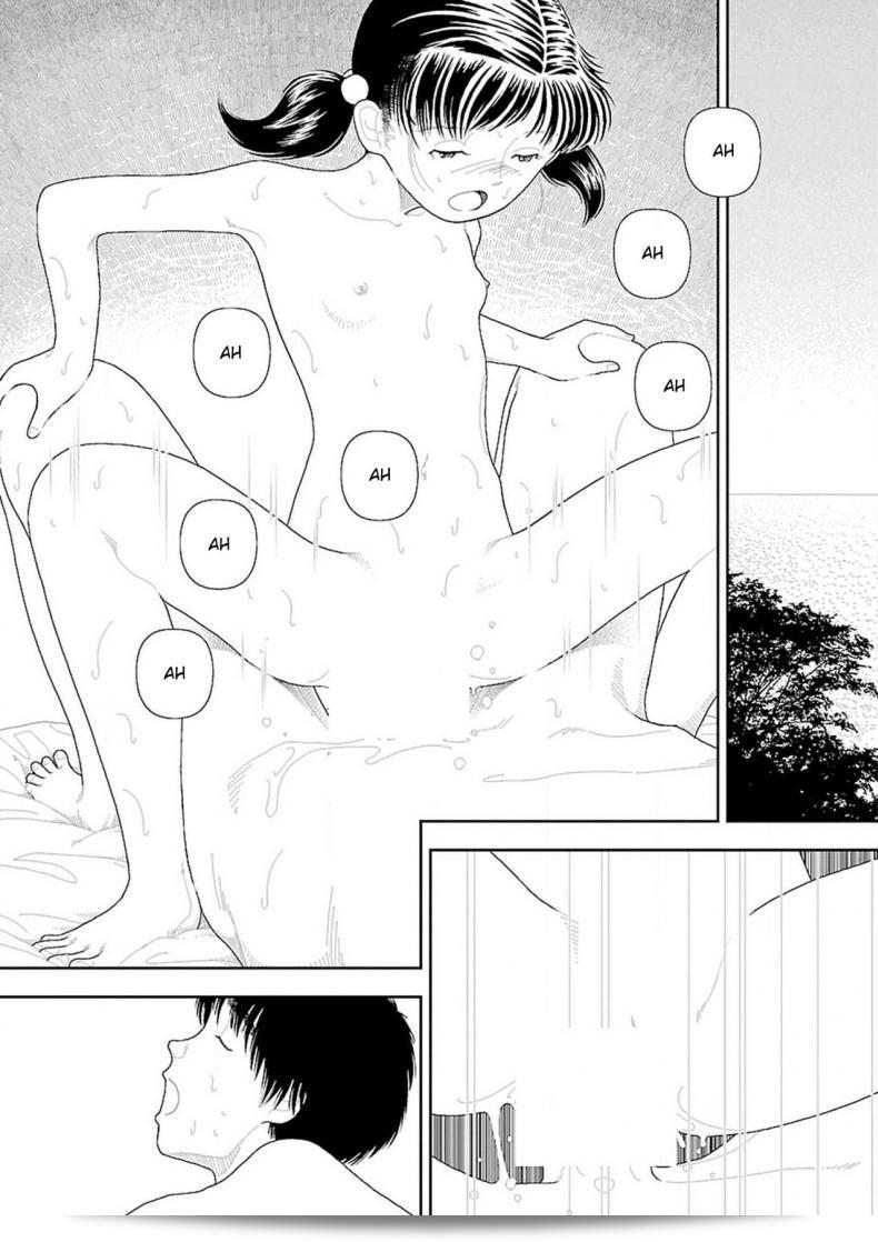 อินากะจัง [Yamamoto Naoki] Inaka ภาค 9 41