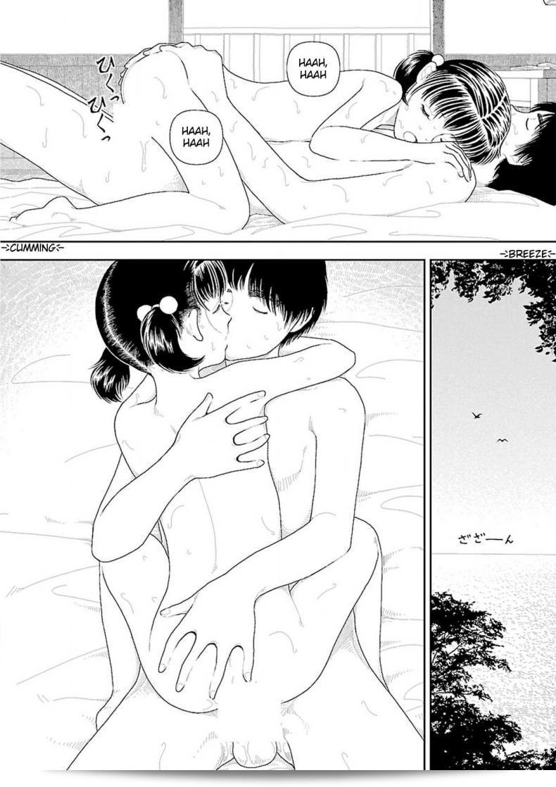 อินากะจัง [Yamamoto Naoki] Inaka ภาค 9 59
