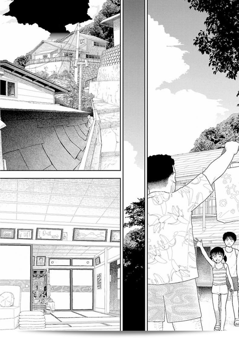 อินากะจัง [Yamamoto Naoki] Inaka ภาค 9 67