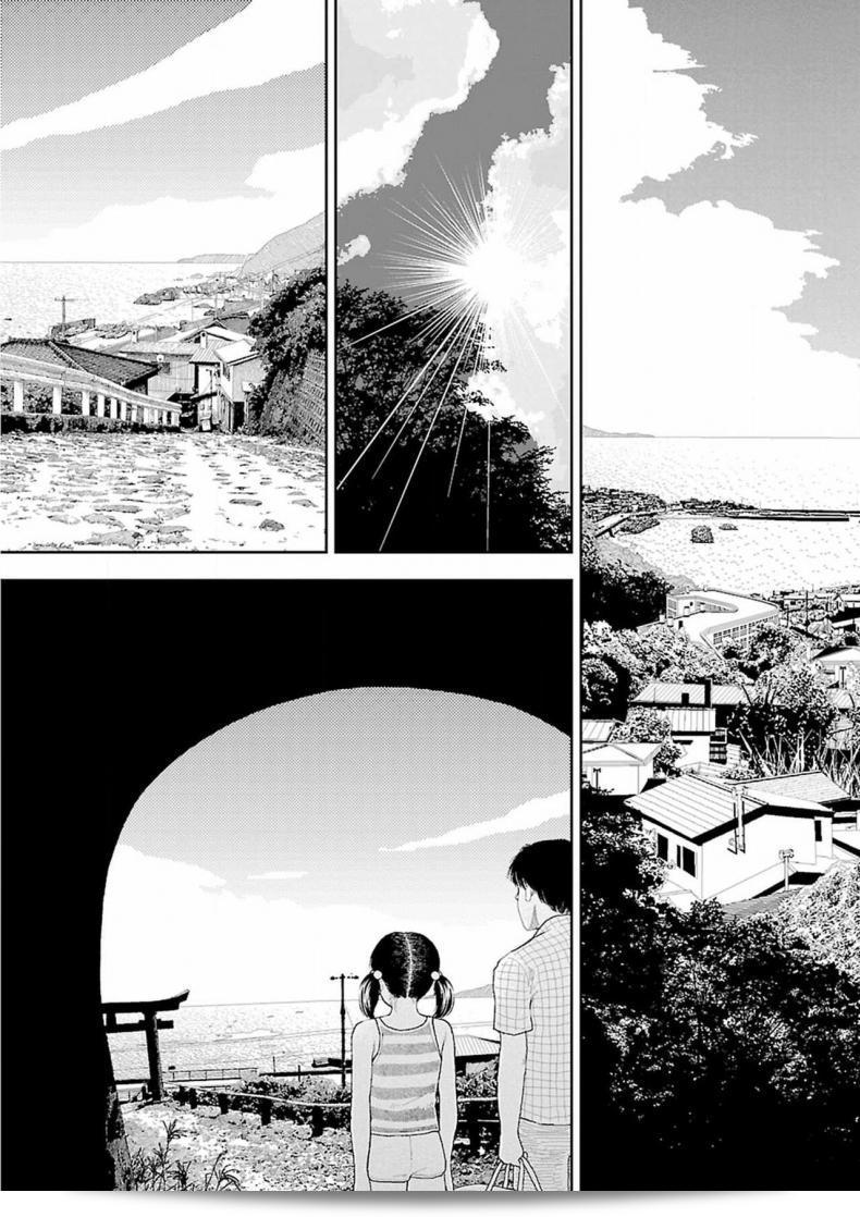อินากะจัง [Yamamoto Naoki] Inaka ภาค 9 71