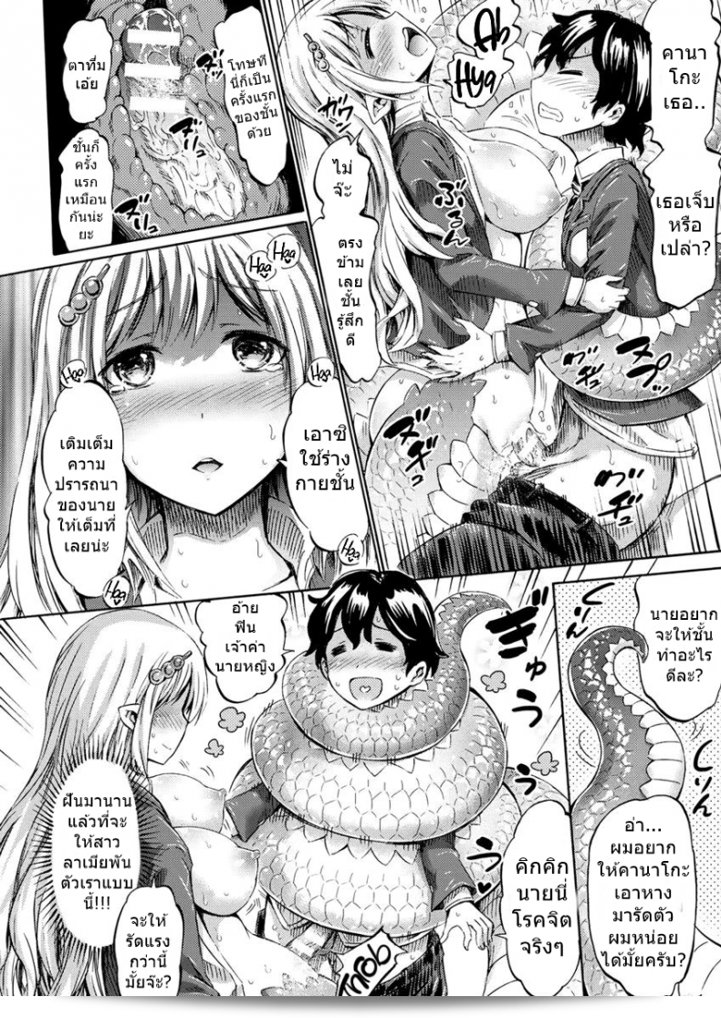 016.png