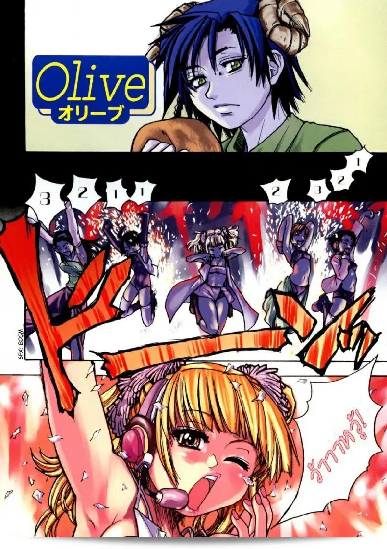 Shining Musume ภาค 1 เป็นชื่อของอีกหนึ่งภาคของรายการไอดอลซ่าท้าปีศาจครับ 11