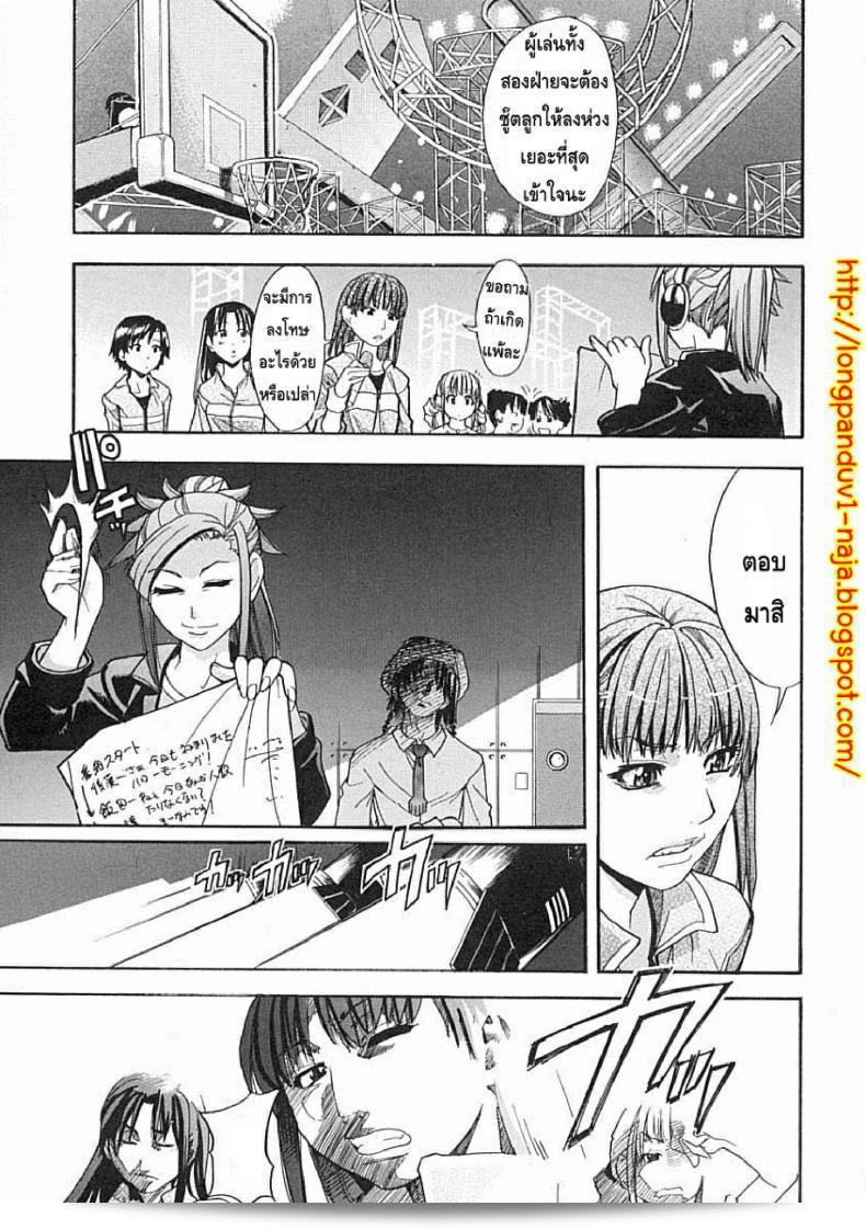 ไอดอลผู้น่ารักของ "Shining Musume" กลับมาท้าปีศาจในภาค 3 ค่ะ! 25