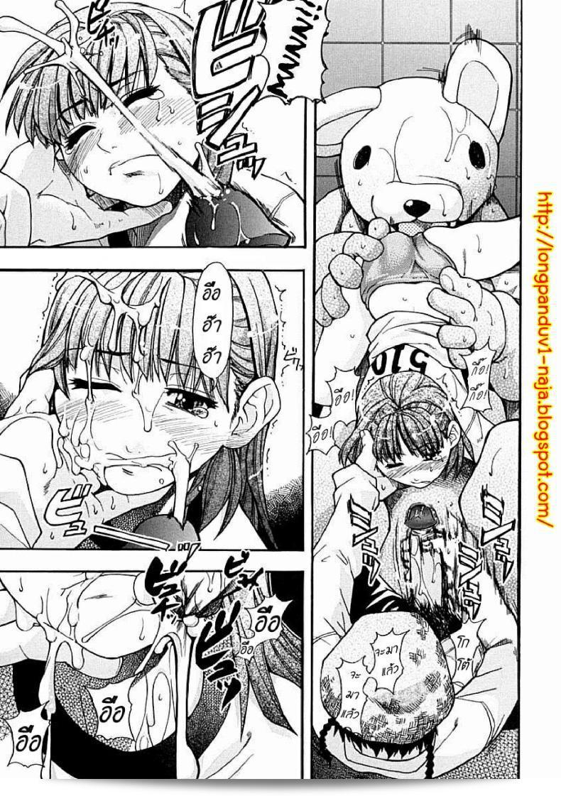 ไอดอลผู้น่ารักของ "Shining Musume" กลับมาท้าปีศาจในภาค 3 ค่ะ! 55
