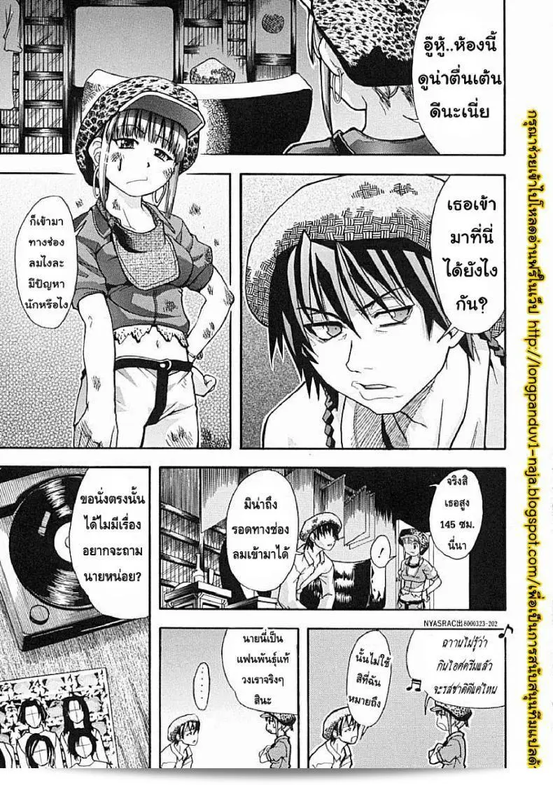 Shining Musume ภาค 6 เป็นอีกหนึ่งซีรีส์ที่น่าติดตามของไอดอลที่น่าติดตาม ทำให้คุณต้องพลาดไม่ได้! 7