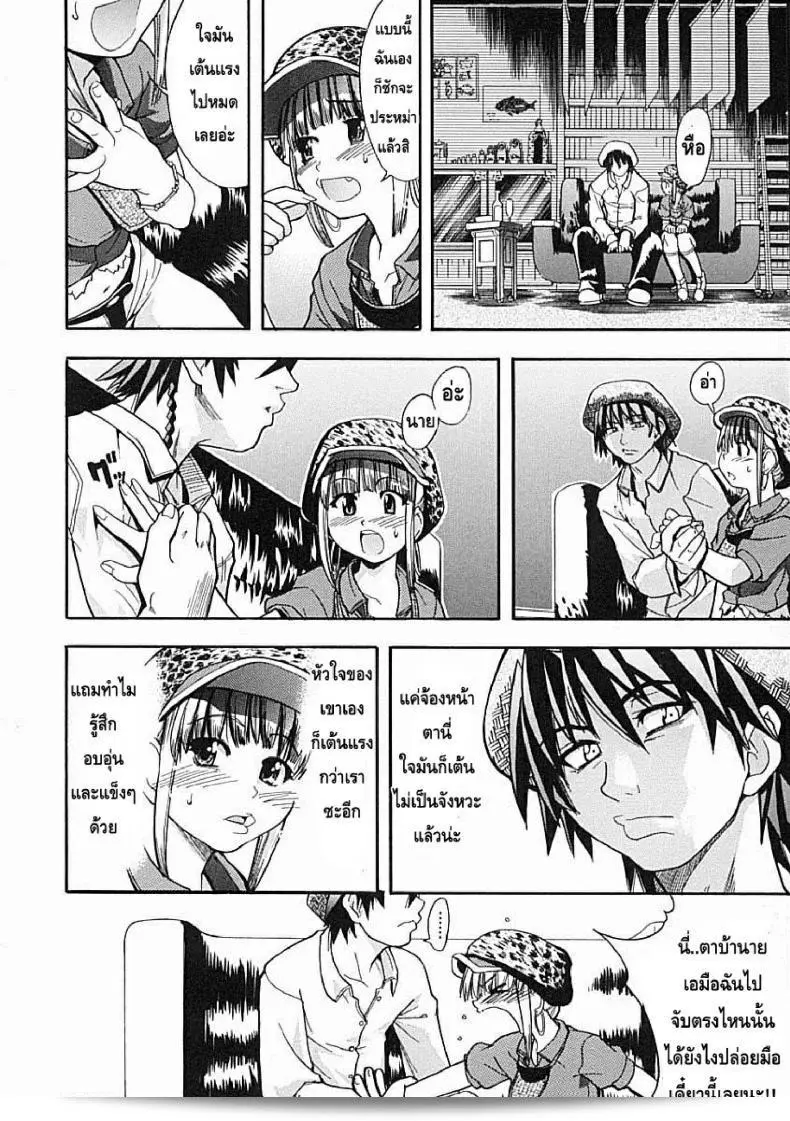 Shining Musume ภาค 6 เป็นอีกหนึ่งซีรีส์ที่น่าติดตามของไอดอลที่น่าติดตาม ทำให้คุณต้องพลาดไม่ได้! 9