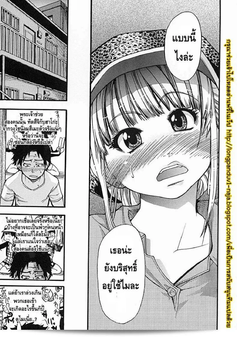 Shining Musume ภาค 6 เป็นอีกหนึ่งซีรีส์ที่น่าติดตามของไอดอลที่น่าติดตาม ทำให้คุณต้องพลาดไม่ได้! 19