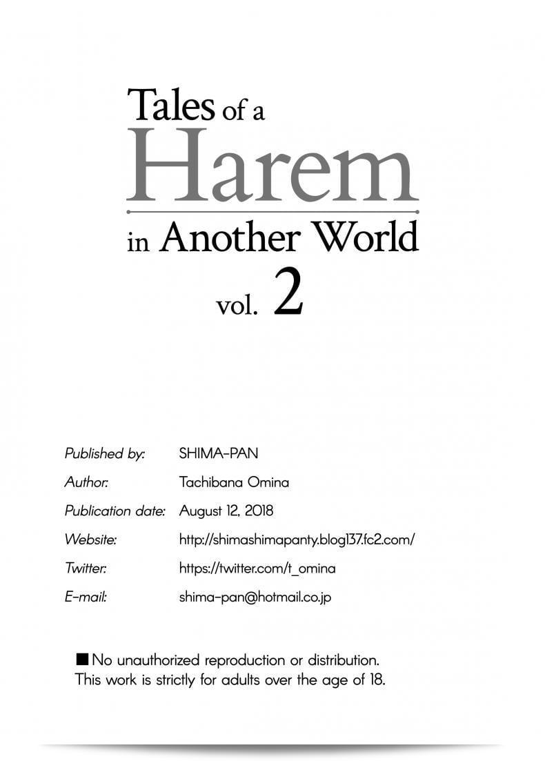 เรื่อง "ฮาเร็มต่างโลก [Tachibana Omina] Tales of a Harem in Another World Vol.1" ภาค 2 95