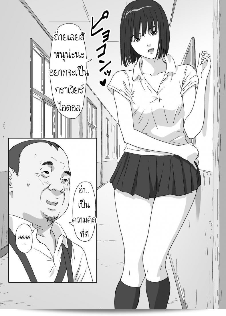 86c3cbc8cde622a8c725d89a88bdcb96