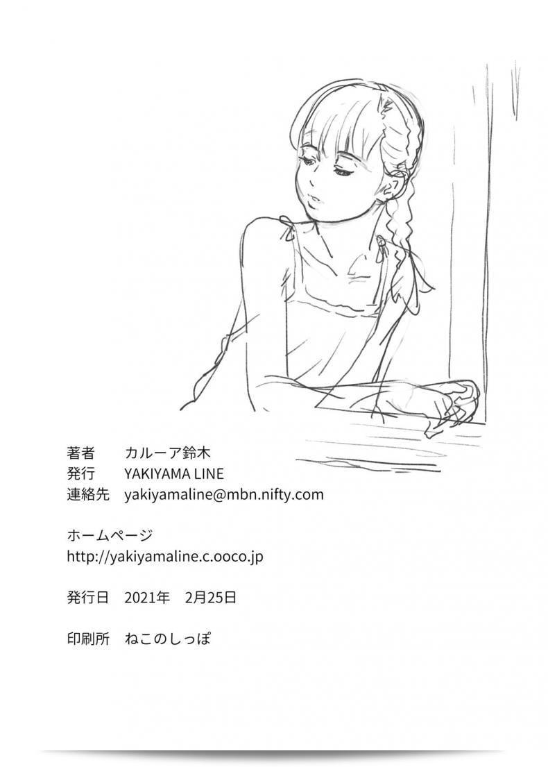 cf5793938b321b67b3b667655b375703
