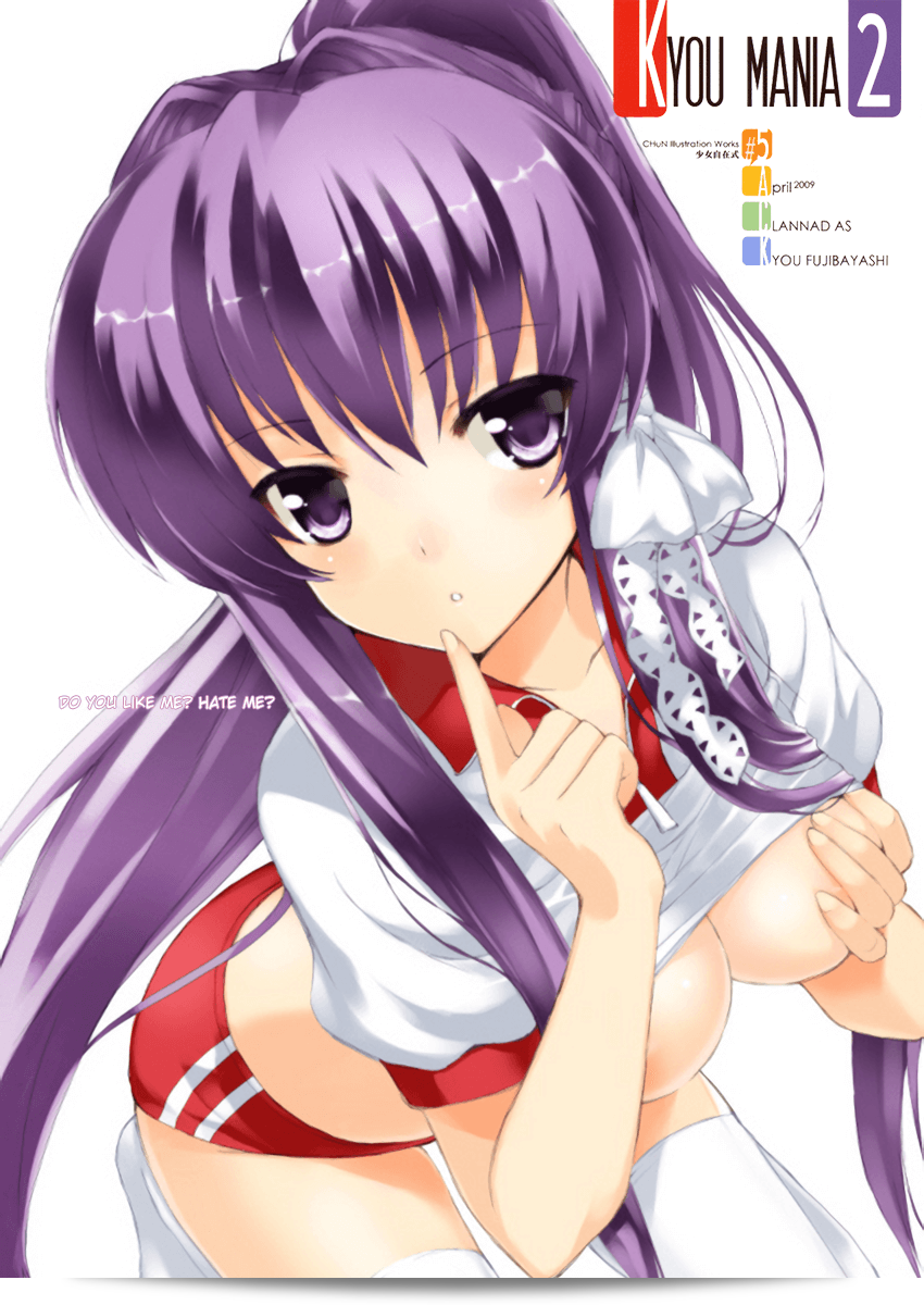 ฉันเข้าใจว่าคุณกำลังพูดถึง "Kyou Mania 2" น่าจะเป็นเกมหรือสิ่งอื่นที่เกี่ยวข้องกับการเล่นเกม ถ้ามีข้อมูลเพิ่มเติมที่คุณต้องการให้ฉันช่วย กรุณาบอกมา เพื่อให้ฉันสามารถช่วยเสริมเนื้อหาให้ดียิ่งขึ้นได้