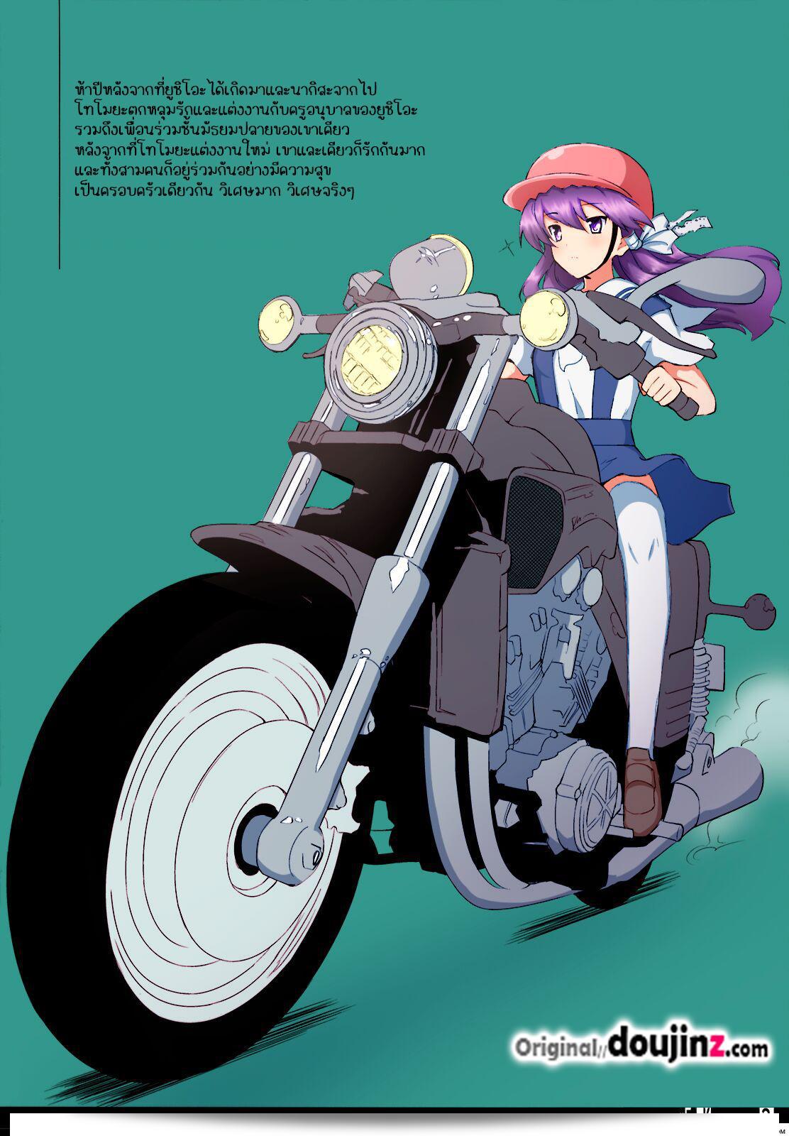 ฉันเข้าใจว่าคุณกำลังพูดถึง "Kyou Mania 2" น่าจะเป็นเกมหรือสิ่งอื่นที่เกี่ยวข้องกับการเล่นเกม ถ้ามีข้อมูลเพิ่มเติมที่คุณต้องการให้ฉันช่วย กรุณาบอกมา เพื่อให้ฉันสามารถช่วยเสริมเนื้อหาให้ดียิ่งขึ้นได้ 5