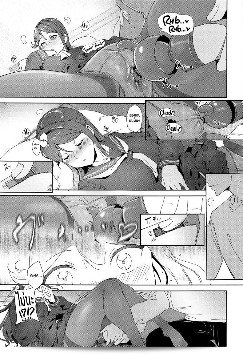 ทำไมเราไม่ลองพักผ่อนบ้านๆตามแบบของเธอบ้างล่ะ (C101) [Ringoya (Alp)] Sakurauchi no Kyuujitsu Sakurauchi's Day Off (Love Live! Sunshine!!) 31