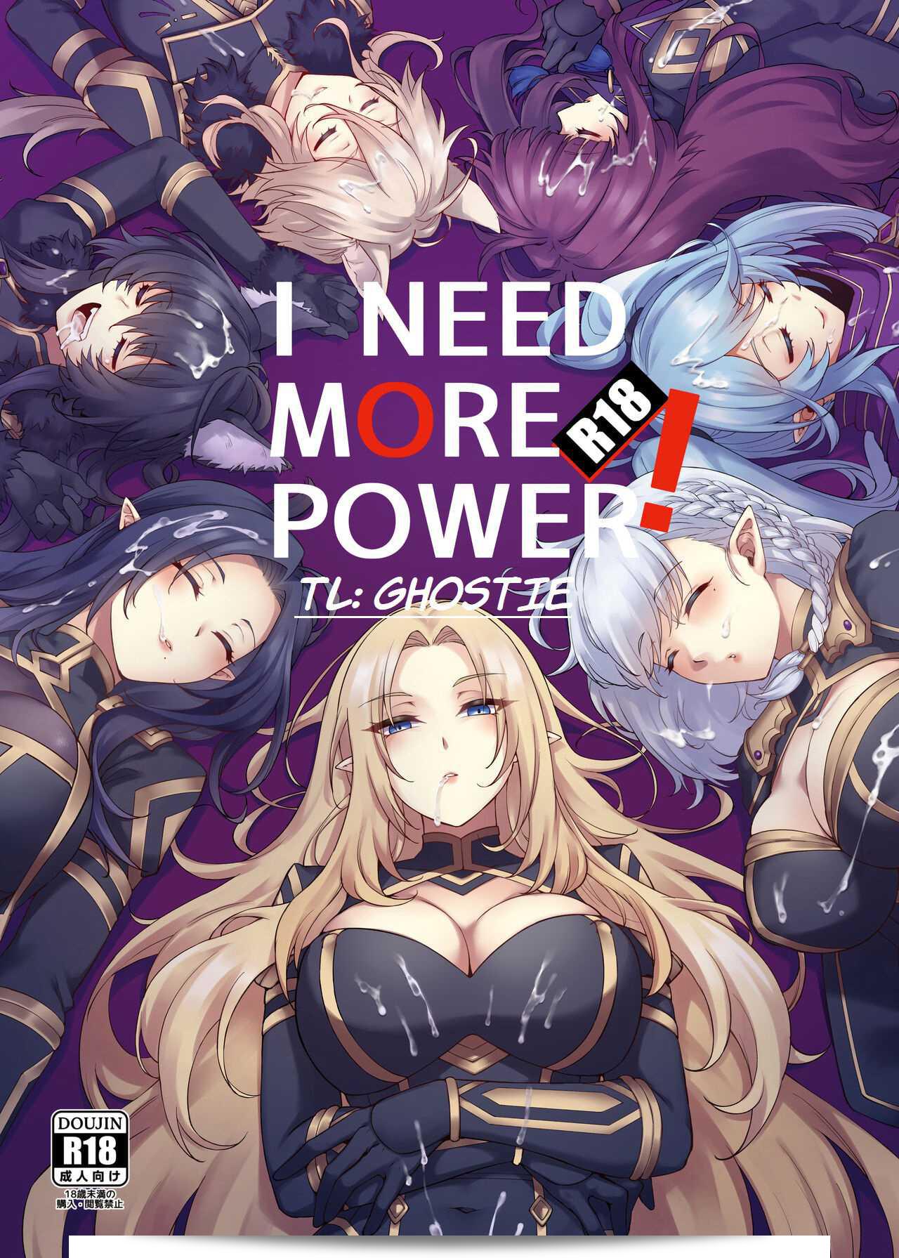 สาวหูสัตว์ทั้งหมดให้ความเสียวแบบไม่จำกัดใน [Miburi (MIBRY)] I NEED MORE POWER! (Kage no Jitsuryokusha ni Naritakute!)