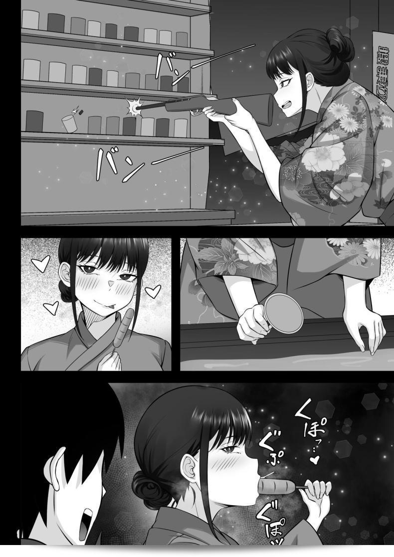 สาวรุ่นพี่ที่ไม่ได้เจอกันนาน ตอนนี้เธอจะเปลี่ยนไปอย่างไรบ้างนะ [Hakutamayu] Ore no Joukyou Seiseikatsu 12 _Ichi Shuunen Sai_ 97