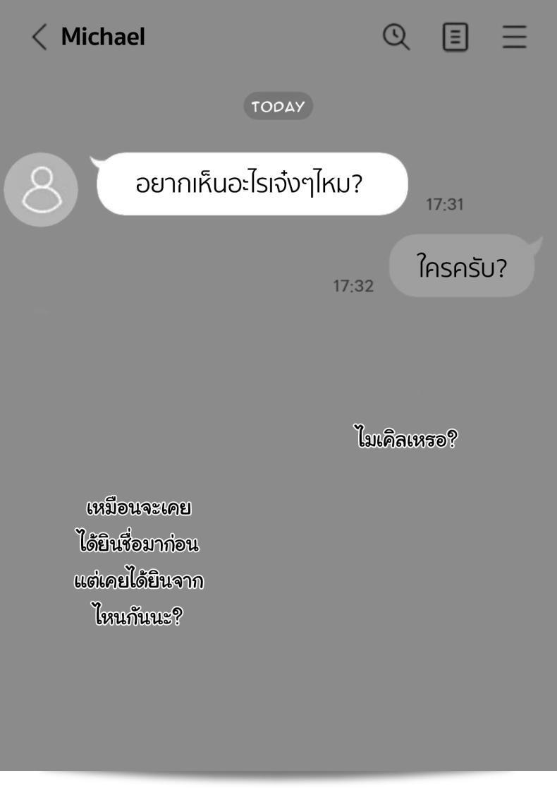 ยอมเสียสละร่างกายเพื่อให้ลูกชายไม่ต้องถูกแกล้งอีกต่อไป ตอนที่ 2 [Samurai Banana (Miyamoto Muga)] Haha Banare - เขาทำให้แม่ของฉันต้องแยกจากกัน 47