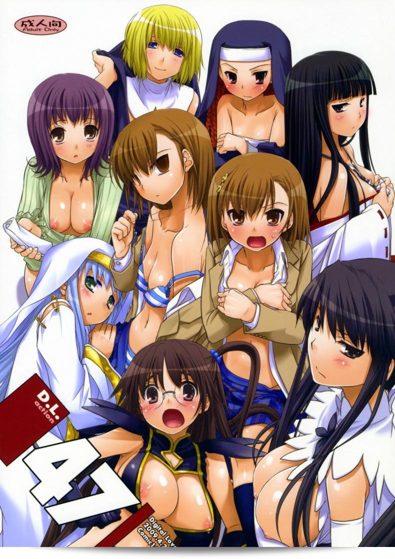 การยืนยันตัวตนของผู้หญิงทีละคน (COMIC1☆3) [Digital Lover (Nakajima Yuka)] D.L. Action 47 (Toaru Majutsu no Index)